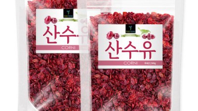 구례 산수유, 득템할 수 있는 곳 알려드릴게요! 🥰