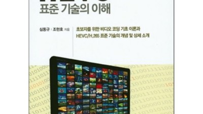 똑똑한 선택! 박병원 과학기술정책연구원 후기 & 꿀팁 대방출 🍯
